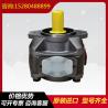 Buy cheap PGH5-21/200RE07VE4 PGH4-3X/063RE11VU2 Rexrothinternalgearpumpwithcastironandlownoise from wholesalers