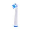 Buy cheap EB28-X Deep Cleaning Rechargeable Toothbrush Heads For Oral B Removeable from wholesalers