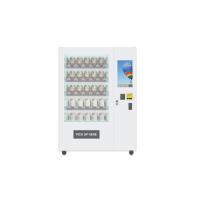 Buy cheap Smart Food Vending Machine Fresh Fruit Orange Juice Vending Machine European product