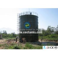 Buy cheap Ph Balancing enamel tank , fire protection water storage tanks product