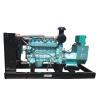 Buy cheap Factory Directly Supply LNG CNG Natural Gas Generator 50kw with competitive price from wholesalers