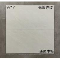 Buy cheap Light Yellow Porcelain Floor Tiles Easy Tiling Interiors Exterior Ceramic Floor product