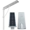 Buy cheap solar-led-street-light, china solar-led-street-lights from wholesalers