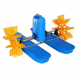 Buy cheap 220V 1.5kw Farm Pond Long Arm Paddle Wheel Aerator For Shrimp Farm Aquaculture from wholesalers