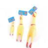 Buy cheap Rubber Screaming Chicken Squeaky Dog Toy Vinyl Funny Bite Training Toys For Dogs from wholesalers