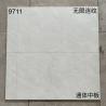 Buy cheap 750×1500mm Stone Effect Ceramic Tiles Glazed Ceramic Wall Tile Heat Insulation from wholesalers