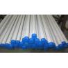 Buy cheap Stainless Steel Pipe, ASTM A312 , ASME SA312, TP304, TP304L, TP304H, TP309, TP310S, TP316L, TP317L, TP321, TP321H, TP347, TP347H from wholesalers
