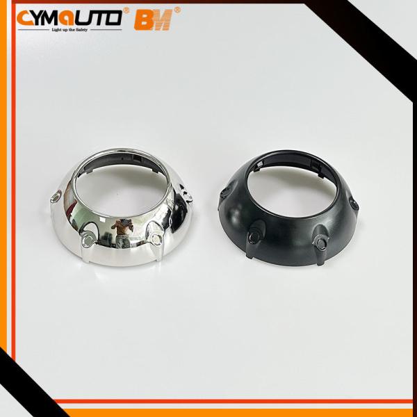 Buy cheap Car Headlight Led Projector Shroud GTI-1 Nylon Glassfiber Dust - Proof from wholesalers