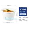 Buy cheap 100% biodegradable eco friendly soup paper cup with PLA lid,Disposable soup paper Pla coated cups packaging, bagplastics from wholesalers