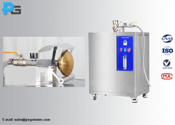 Buy cheap IEC60529 Spray Nozzle IP Testing Equipment For IPX3 And IPX4 Testing from wholesalers