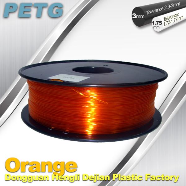 Buy cheap RepRap , UP 3D Printer PETG 1.75 or 3mm filament Acid and Alkali Resistance from wholesalers