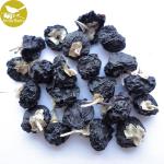 Buy cheap OEM wolfberry qinghai wild black wolfberry manufacturer wholesale, 250G/500G/1KG from wholesalers