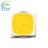 Buy cheap Chip Super LED 3V 1W Ra 80 3030 Chip LED 180LM-190LM 4000K 5000K 6000K from wholesalers