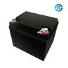 Buy cheap Light Weight 2000 Cycles 15Ah 24V LiFePO4 Batteries from wholesalers