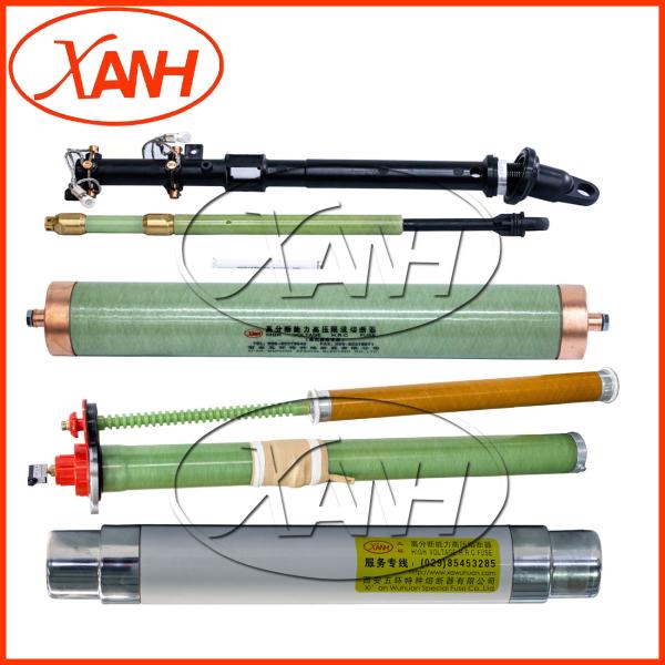 Buy cheap Oil Immersed Transformers High Voltage Fuse Overcurrent Protection Prnt4-15.5/40 from wholesalers