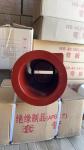 180*180*550 36kv Casting Resin Wall Bushing Insulation Cross Single Copper Bus