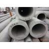 Buy cheap Marine Grade Small / Large Diameter Metric Stainless Steel Pipe Asme Schedule 40 Sch80 from wholesalers