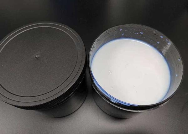 Buy cheap Good Fullness Waterborne Polyurethane Acrylate Resin Liquid from wholesalers