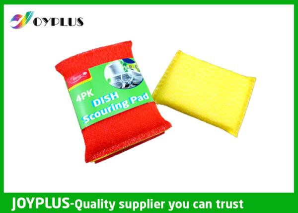 Buy cheap JOYPLUS Disposable Dish Washing Pad , Nylon Cleaning Pad High Absorbent from wholesalers