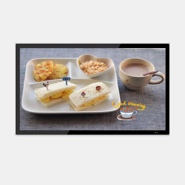 Buy cheap Android 75 Inch Wall Mounted LCD Digital Signage With Resolution 3840*2160 from wholesalers