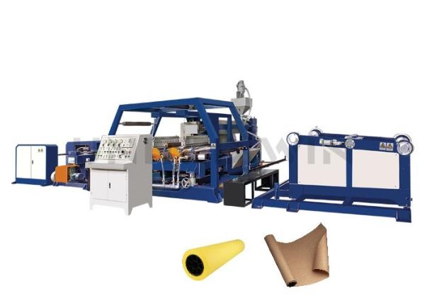 Buy cheap Kraft Paper T Die Extrusion Coating Lamination Line Board Lamination Machine from wholesalers