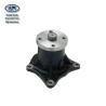 Buy cheap KOBELCO HYUNDAI SANY Excavator Part, D04FR Engine Water Pump Assy SK130-8 SK140-8 SK135SR-2E R110-8 R110-9 SY135-9 from wholesalers
