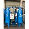 Buy cheap Skid Mounted PSA Oxygen Generator , 150-200 Bar Chemical Oxygen Generator from wholesalers