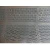 Buy cheap Anti Skid Aluminum Perforated Metal Sheet Mesh Abrasion Resistance from wholesalers