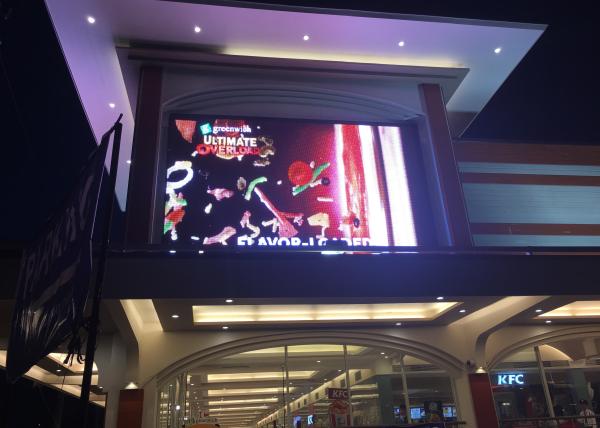Buy cheap AC265V 260W Outdoor Transparent Led Display IP66 Photoelectric For Window Facade from wholesalers
