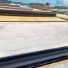 Buy cheap Z275 MS Low Carbon Steel Plate 5mm Mild Steel Plate For Boiler from wholesalers