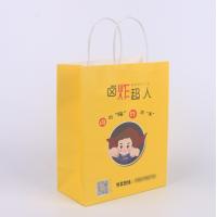 Buy cheap Biodegradable Kraft Paper Shopping Bags For Fast Food ODM Logo Printed product