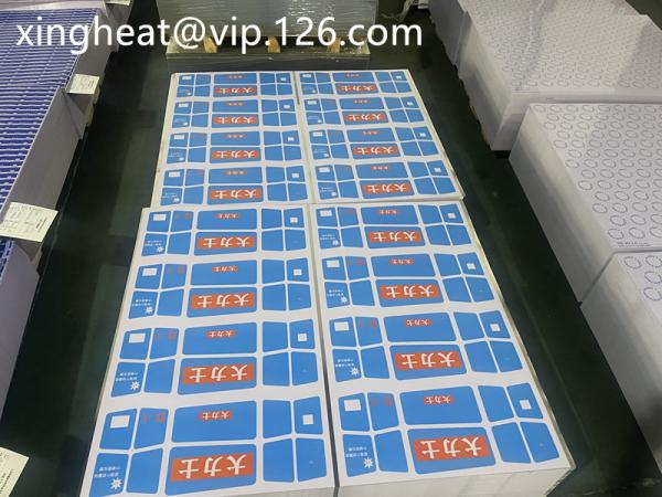 Buy cheap Rust Resistance Printed Tinplate Width 512mm-1100mm High Strength 2.0/2.0 from wholesalers