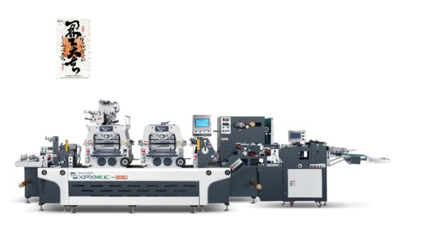 Buy cheap Industry Rotary Slitting Machine High End Rotary Sheet Slitter from wholesalers