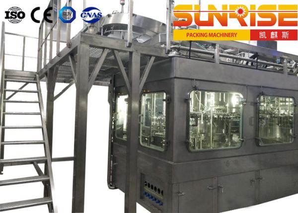Sterilization Aseptic Bottle Filling Machine For Peracetic Bottle 36000 Bottles