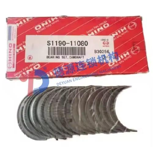 Buy cheap S1190-11080 ECCENTRIC BEARING BUSH CAMSHAFT BEARING FOR HINO 700 Truck Parts from wholesalers