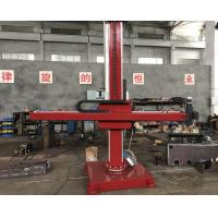 Buy cheap Auto Pipe Welding Manipulators Tank Straight Seam Circle Seam Column Boom product