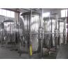 Buy cheap Multi Media Filter Single RO Water Treatment System Of Purification Plant from wholesalers