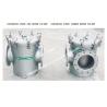 Buy cheap PIPELINE STAINLESS STEEL 304 BASKET FILTER-PIPELINE BASKET STAINLESS STEEL SEAWATER FILTER AS250 CB/T497-2012 from wholesalers