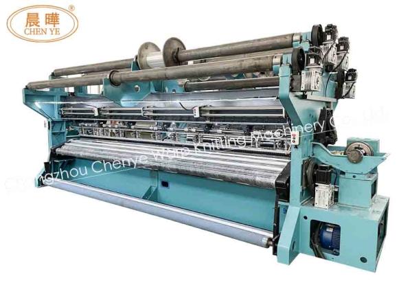 E14 Double Needle Bar Raschel Warp Knitting Machine For Folding Baby Elastic