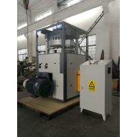 Buy cheap High Capacity 15g Salt Tablet Press Machine / Pill Compressor Machine product
