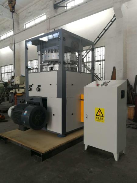 Buy cheap ZP60-23Large double side rotary tablet press machine from wholesalers