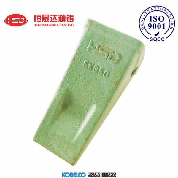 Buy cheap SK350 SK350RC SK350TL LC69B-01104P1RC ExcavatorRock Bucket Teeth ISO9001 Certified from wholesalers