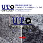 high efficiency and low noise shredder - fishing net shredder, plastic fishing