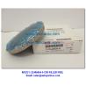 Buy cheap ISUZU 1-22440056-0 CAP FILLER FUEL from wholesalers