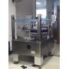 Buy cheap Paper Box 1.5KW Water Packaging Machine Bottle 0.8Mpa from wholesalers