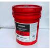 Buy cheap Ingersoll Rand Air Compressor XHP605 And Atlas Copco Spare Parts from wholesalers