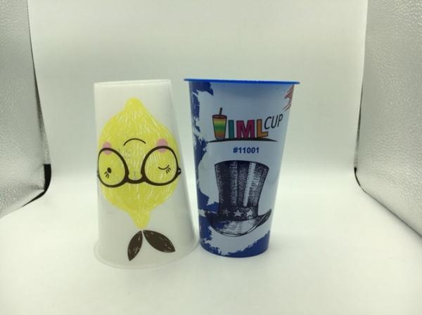 Buy cheap 500Ml Disposable Coffee Cups In Mould Label Full Color Printing from wholesalers