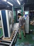 50-250 Units/Hour Stainless Steel Household Air Conditioner Assembly Line