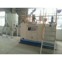 Buy cheap CE Fully Automatic Glue Kitchen Used For Corrugation 400-1600Kgs/ Batch product