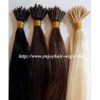 Buy cheap Nano Ring Hair Extensions16''- 26" 100% Human Indian Remy Remi Hair all color product